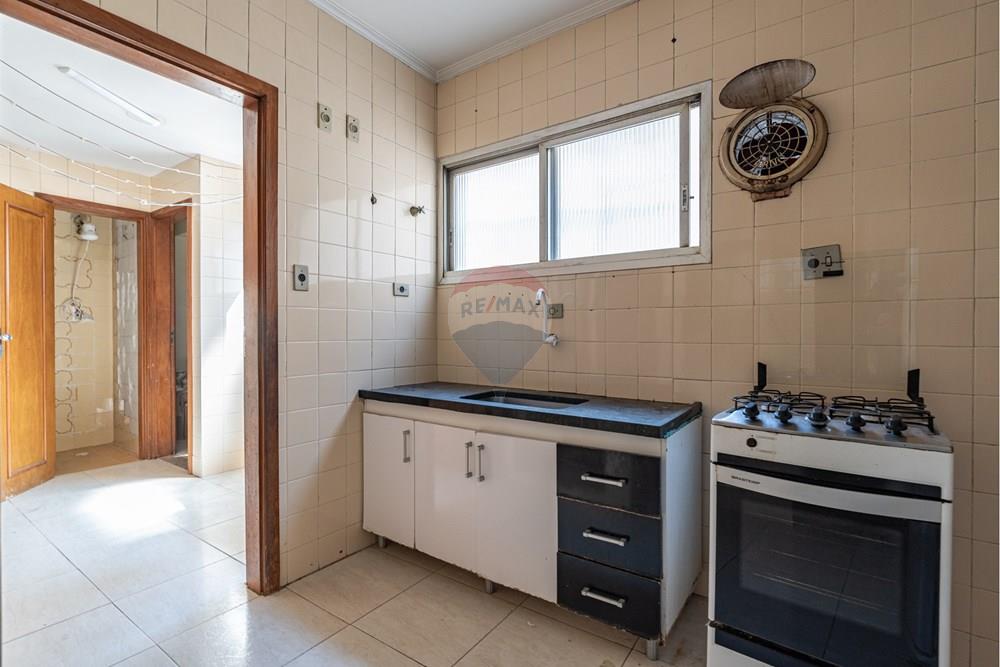 Apartamento - Venda - São Paulo , São Paulo - 04cozinha_002.JPG - 601401020-79