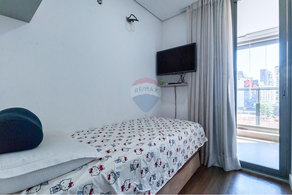 Apartamento - Venda - São Paulo , São Paulo - DSC_9141.jpg - 601191033-75