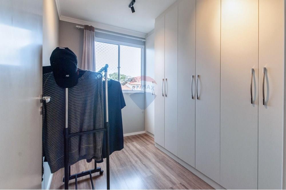 Apartamento - Venda - São Paulo , São Paulo - DSC_9152.jpeg - 601191032-37