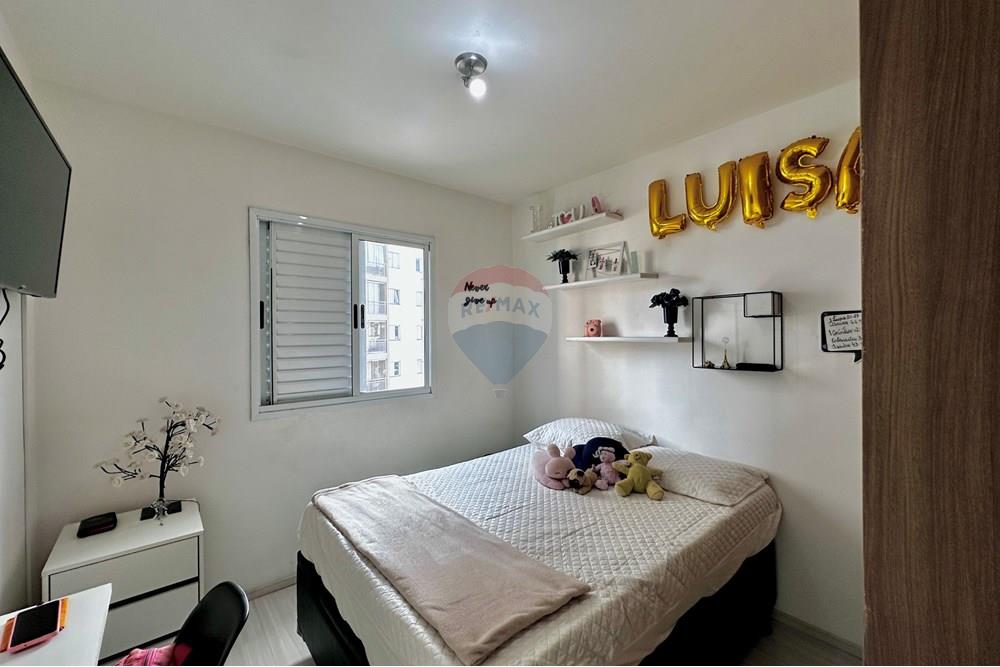 Apartamento - Venda - São Paulo , São Paulo - batch_IMG_9500.jpg - 602331010-18