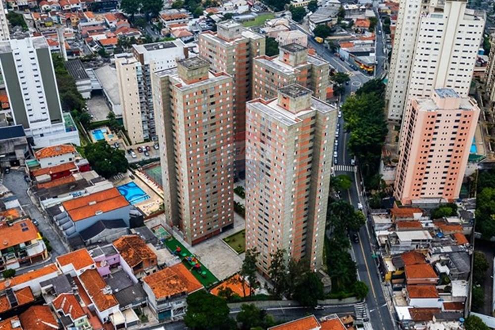 Apartamento - Venda - São Paulo , São Paulo - DJI_0003.jpg - 601751098-77