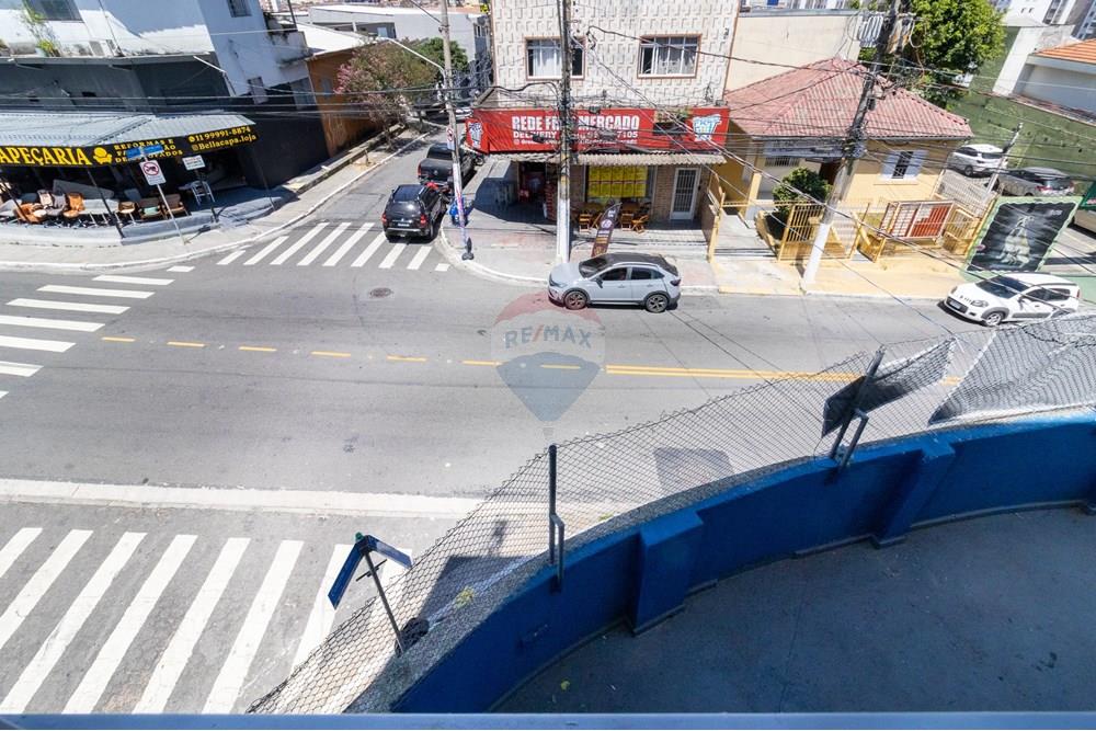 Hotel/ Pousada - Venda - São Paulo , São Paulo - IMG_5039.jpg - 601751003-283