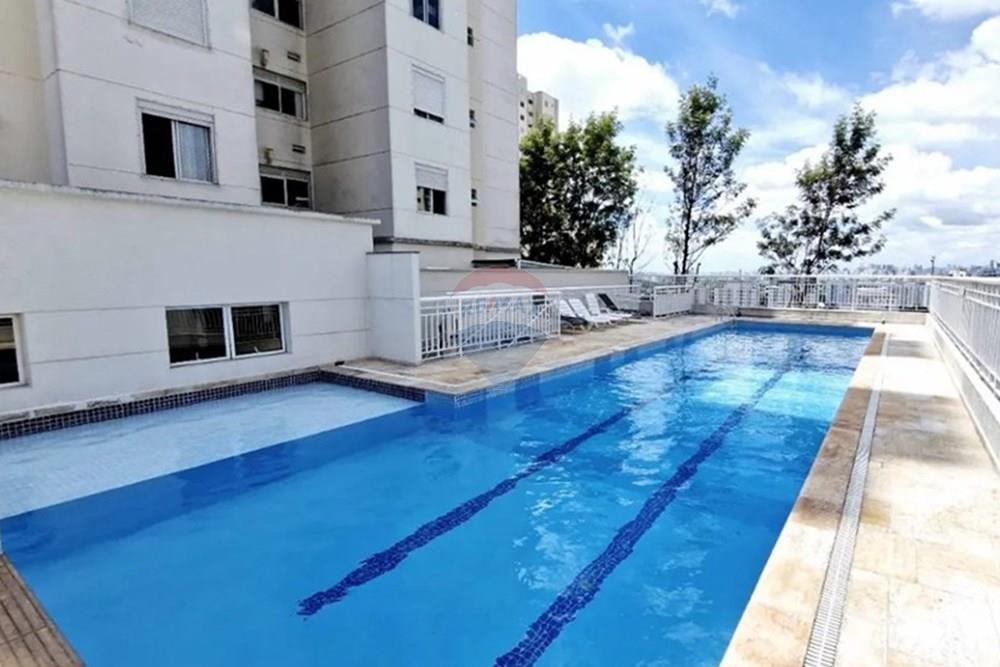 Apartamento - Venda - São Paulo , São Paulo - Captura de tela 2025-12-26 134651.jpg - 602271029-13