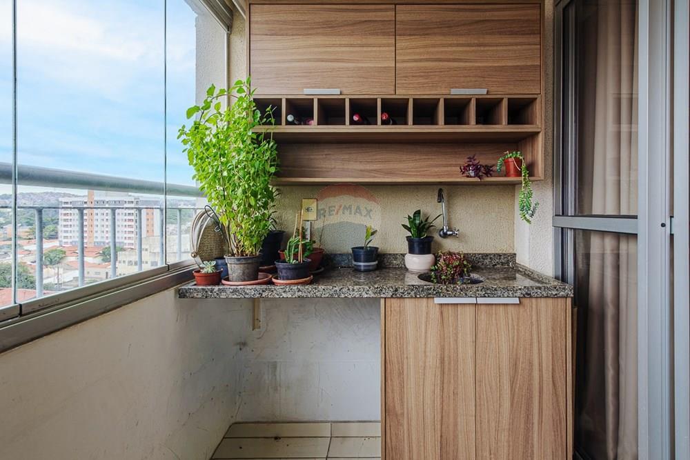 Apartamento - Venda - São Paulo , São Paulo - varanda v1.jpg - 601311079-2