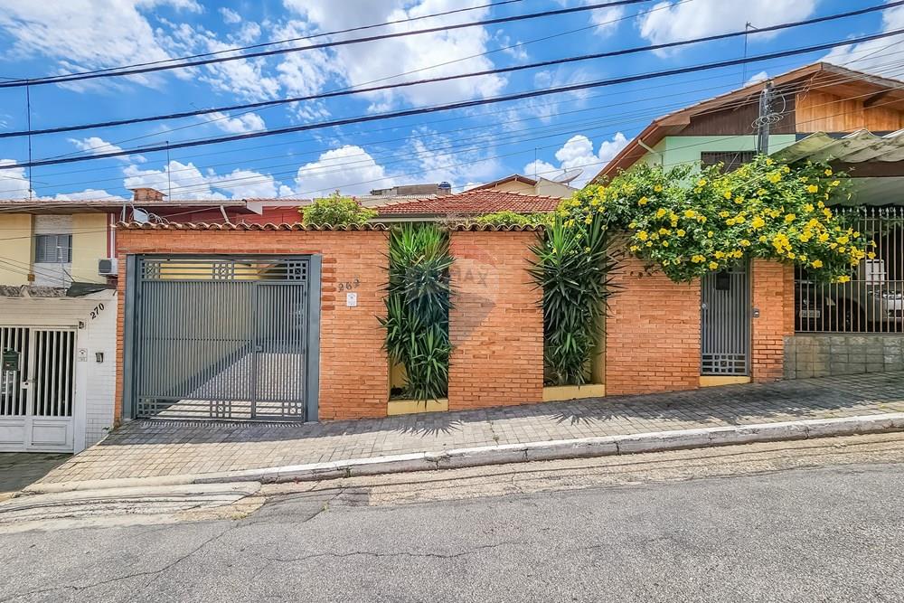 Casa - Venda - São Paulo , São Paulo - 20260127_11473801.jpg - 602181005-132