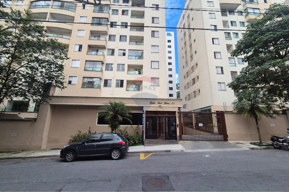 Apartamento - Alugar - São Paulo , São Paulo - WhatsApp Image 2026-02-12 at 11.13.21.jpeg - 602071015-12