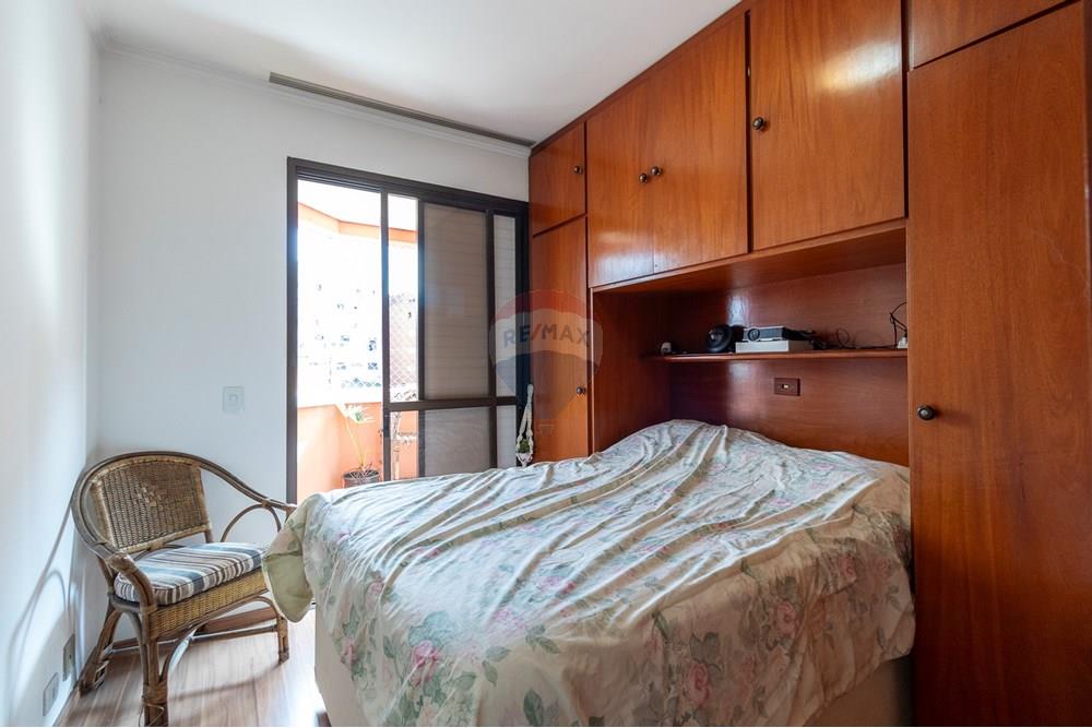 Apartamento - Venda - São Paulo , São Paulo - 01fotos_017.jpg - 601181014-12