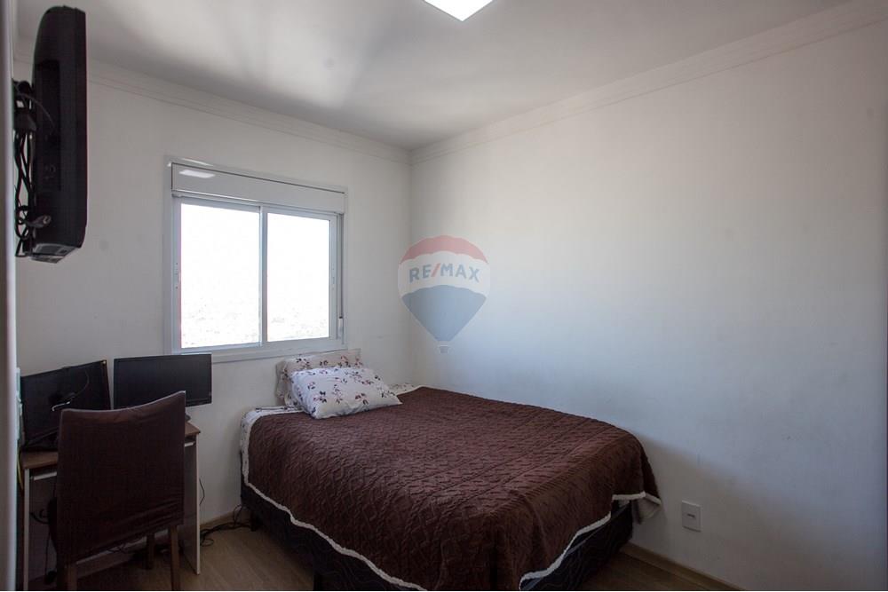 Apartamento - Venda - São Paulo , São Paulo - IMG_7770.jpg - Quarto principal - 602331042-41