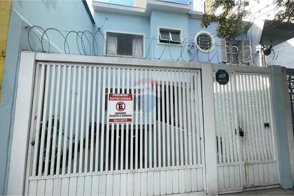 Sobrado - Venda - São Paulo , São Paulo - 888.jpeg - 602061001-206