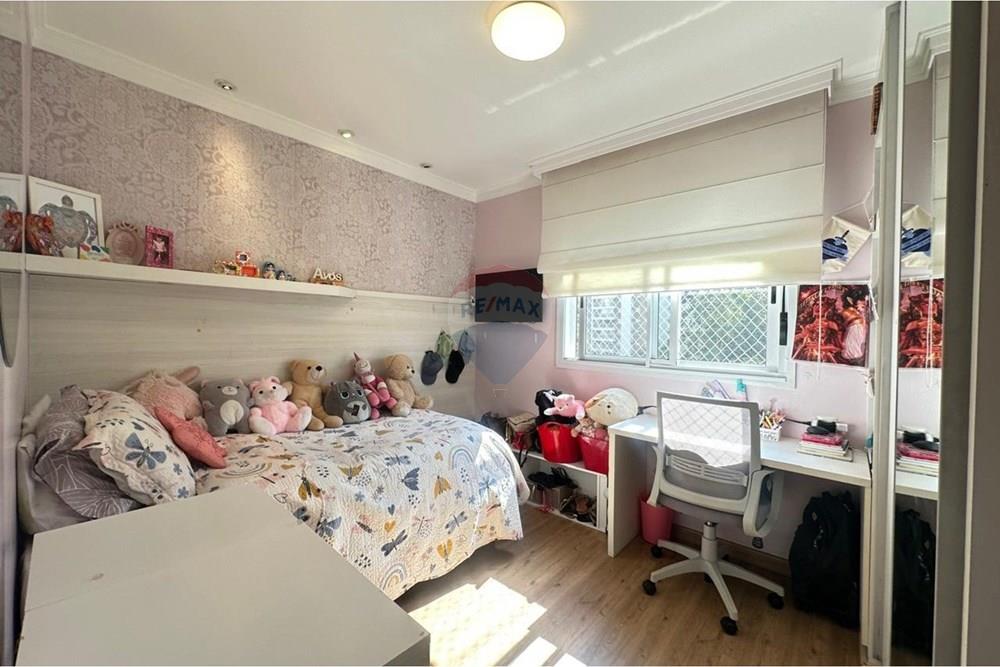 Apartamento - Venda - São Paulo , São Paulo - WhatsApp Image 2026-03-30 at 12.06.57 (3).jpeg - 602071001-329