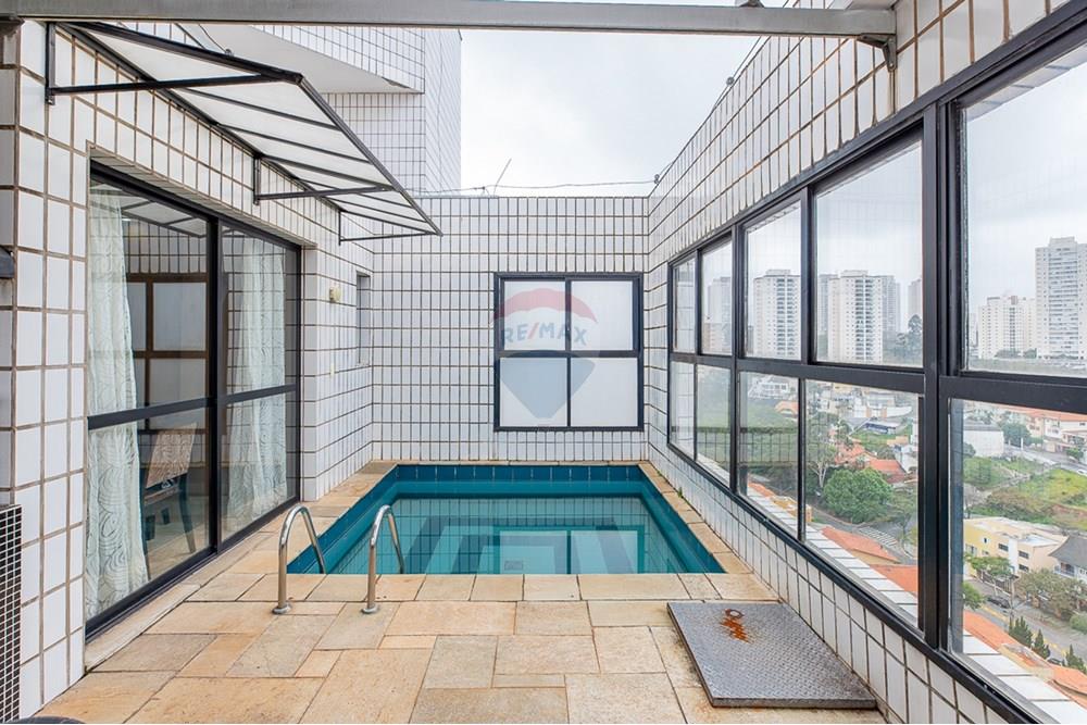 Apartamento - Venda - São Paulo , São Paulo - Cópia de Remax Ares-14 (1).jpg - Varanda - 601131051-37