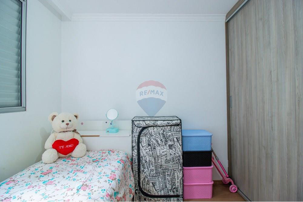 Apartamento - Venda - São Paulo , São Paulo - 06dormitorios006.jpg - 602361002-52