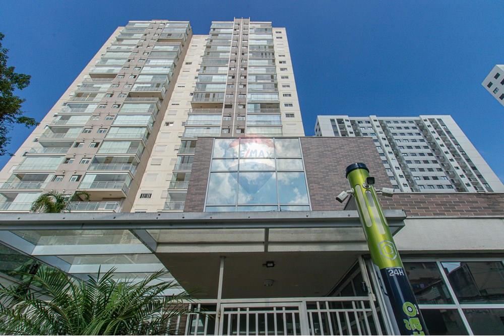 Apartamento - Venda - São Paulo , São Paulo - 01fachada_001.jpg - 601421022-11