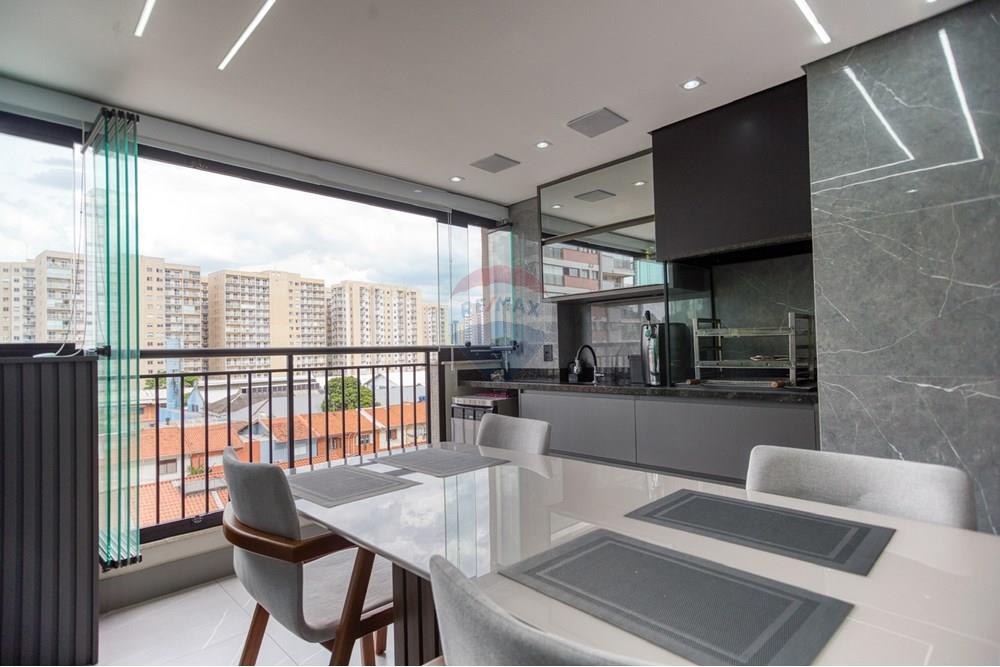 Apartamento - Venda - São Paulo , São Paulo - 5.jpeg - Área Gourmet - 601081086-6