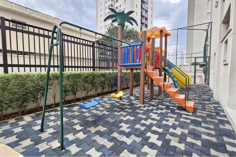 Apartamento - Venda - São Paulo , São Paulo - playground_RuaPedralia304.jpg - Sala de desenho - 601131070-4