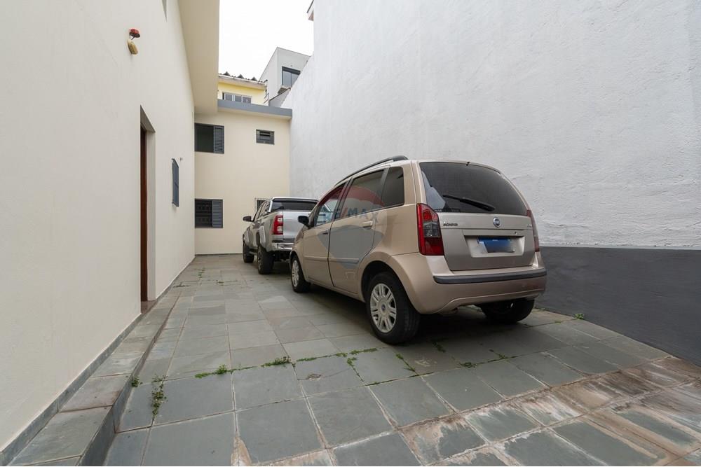 Prédio - Venda - São Paulo , São Paulo - 62-CS.jpg - 601971007-163