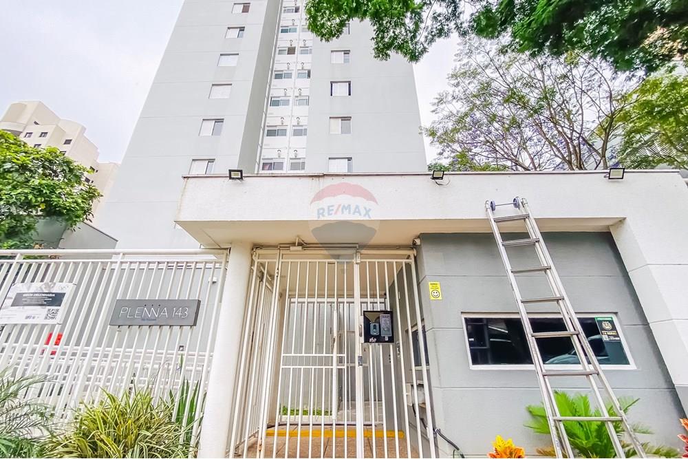 Apartamento - Venda - São Paulo , São Paulo - IMG_234235.jpg - 601811032-8