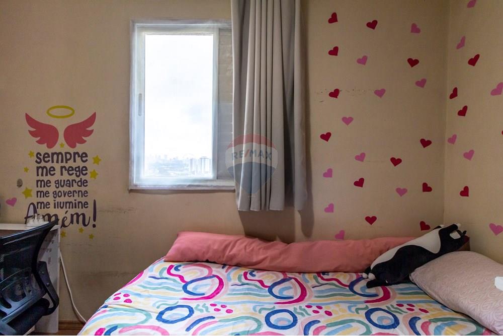 Residential - Kondo/ Apartemen - São Paulo , São Paulo - BR - 05dormitorios_009.jpg - 602101011-226