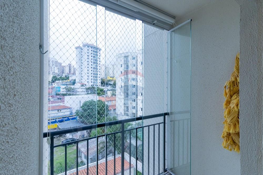 Apartamento - Venda - São Paulo , São Paulo - IMG_6808.jpg - 601771003-371