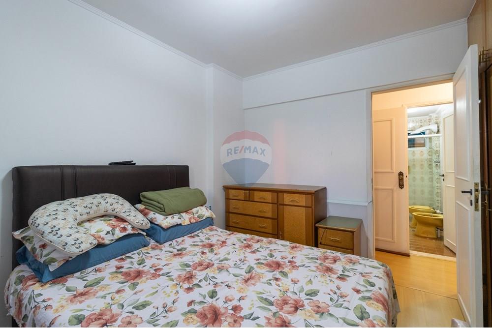 Apartamento - Venda - São Paulo , São Paulo - 01fotos_015.jpg - Quarto principal - 601181062-10