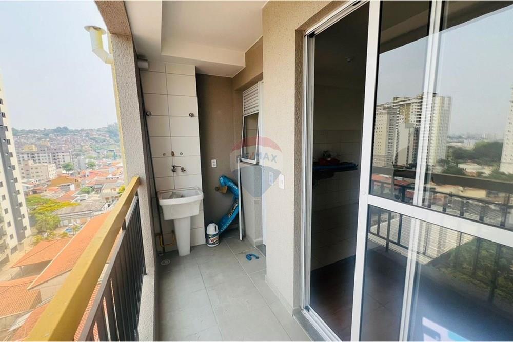 Apartamento - Alugar - Guarulhos , São Paulo - WhatsApp Image 2026-02-03 at 17.23.12.jpeg - 601081110-32