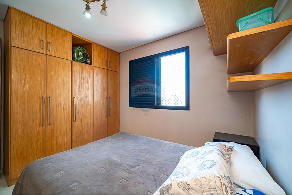 Apartamento - Venda - São Paulo , São Paulo - DSC08191-31.jpg - 601371076-14