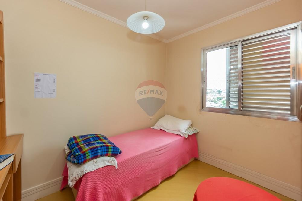 Apartamento - Venda - São Paulo , São Paulo - IMG_977301.jpg - 601441041-24