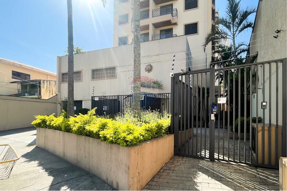 Apartamento - Venda - São Paulo , São Paulo - IMG_5662.jpeg - 601751048-96