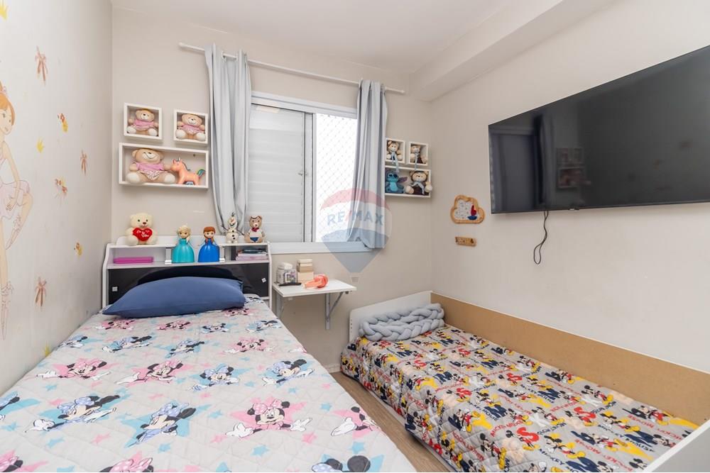 Apartamento - Venda - São Paulo , São Paulo - IMG_046924.jpg - 602201028-14