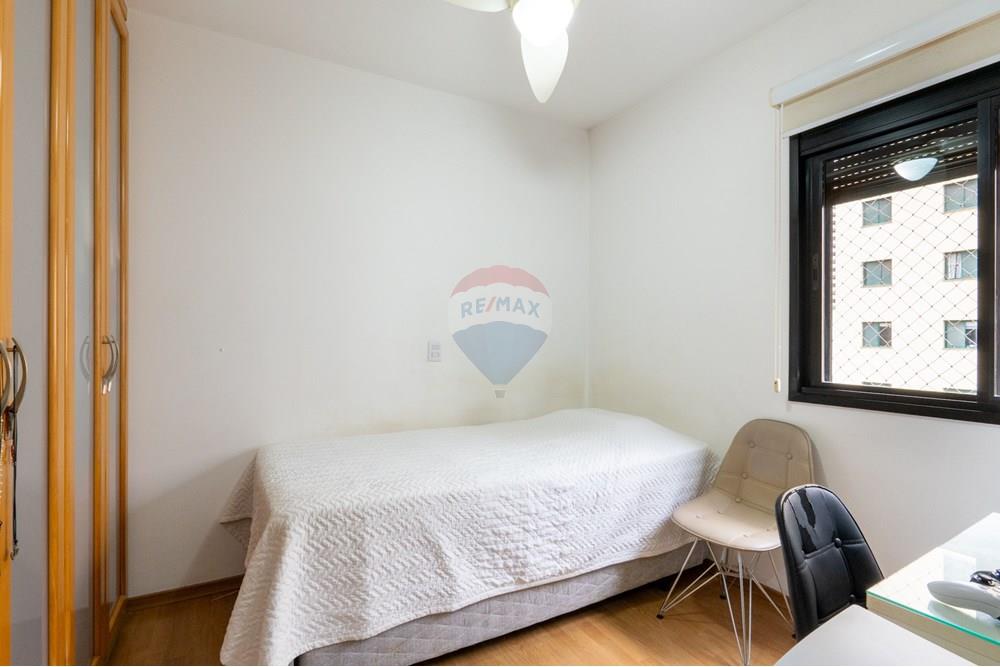 Apartamento - Venda - São Paulo , São Paulo - DSC04557.jpg - 601181003-79