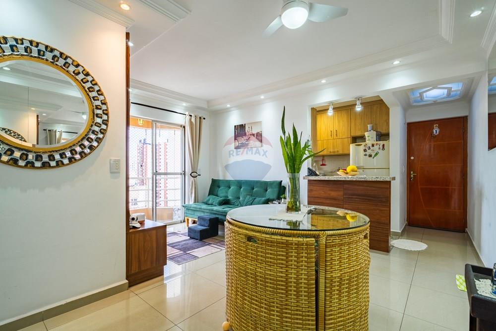 Apartamento - Venda - São Paulo , São Paulo - AP-4.jpg - 601471015-74