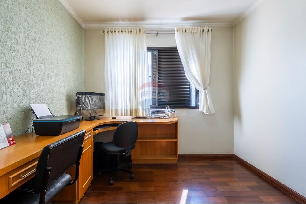 Apartamento - Venda - São Paulo , São Paulo - 31_AP.jpg - 601971007-157