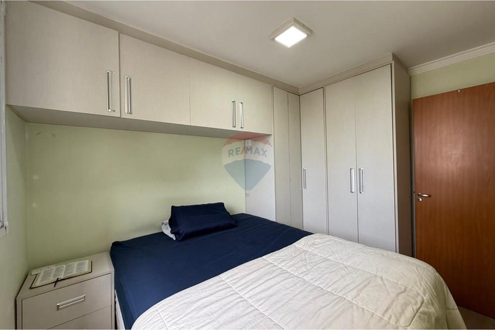 Apartamento - Venda - São Paulo , São Paulo - WhatsApp Image 2026-02-20 at 09.09.54 (4).jpeg - 602411006-44