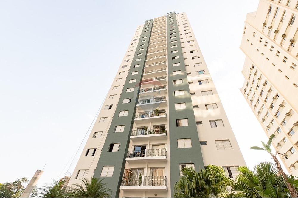 Apartamento - Venda - São Paulo , São Paulo - Remax Ville-40.jpg - 601241007-115