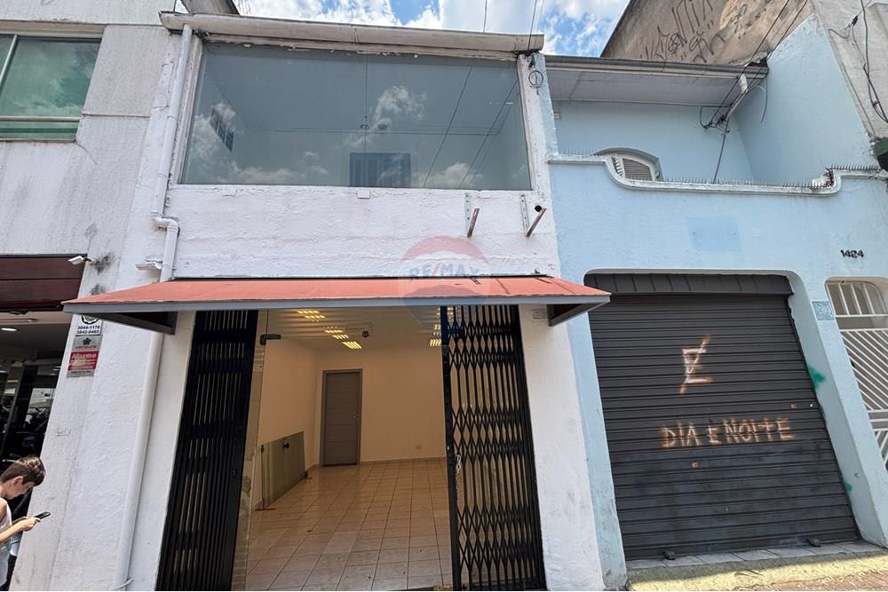 Casa - Alugar - São Paulo , São Paulo - IMG_7795.JPG - 602191016-218