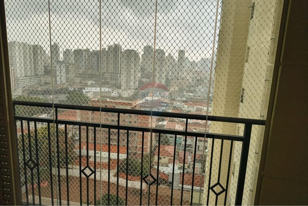 Apartamento - Alugar - São Paulo , São Paulo - vista da varanda gourmet.jpeg - 602291054-15