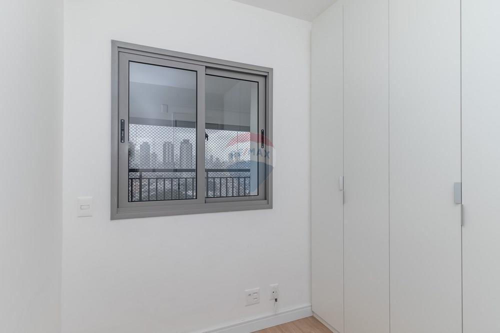 Apartamento - Venda - São Paulo , São Paulo - IMG_618532.jpg - Quarto - 601811024-56