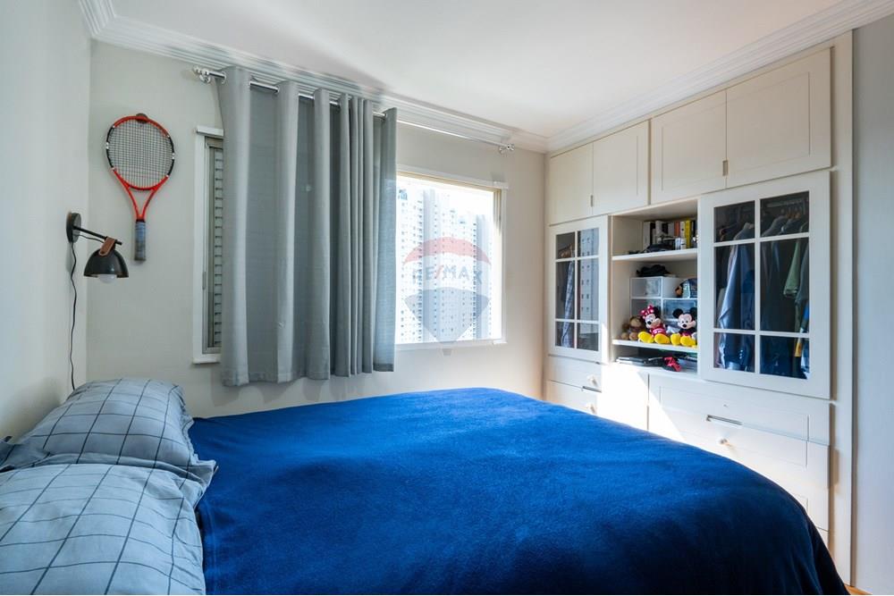 Apartamento - Venda - São Paulo , São Paulo - DSC04944.jpg - 601251220-1