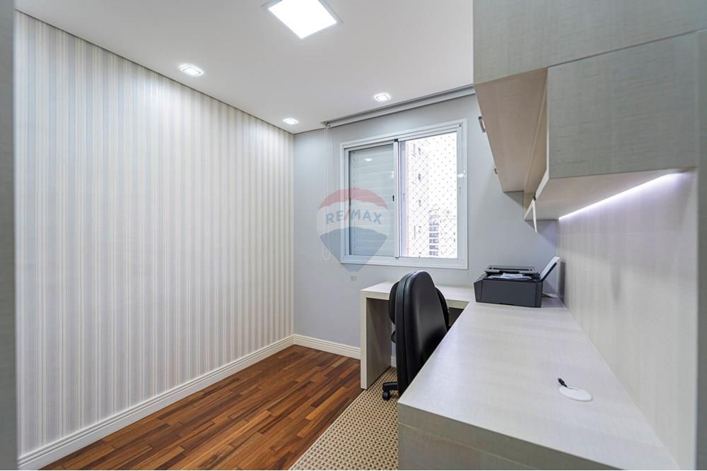 Apartamento - Venda - São Paulo , São Paulo - 601301040-82-32.JPG - 601301040-82