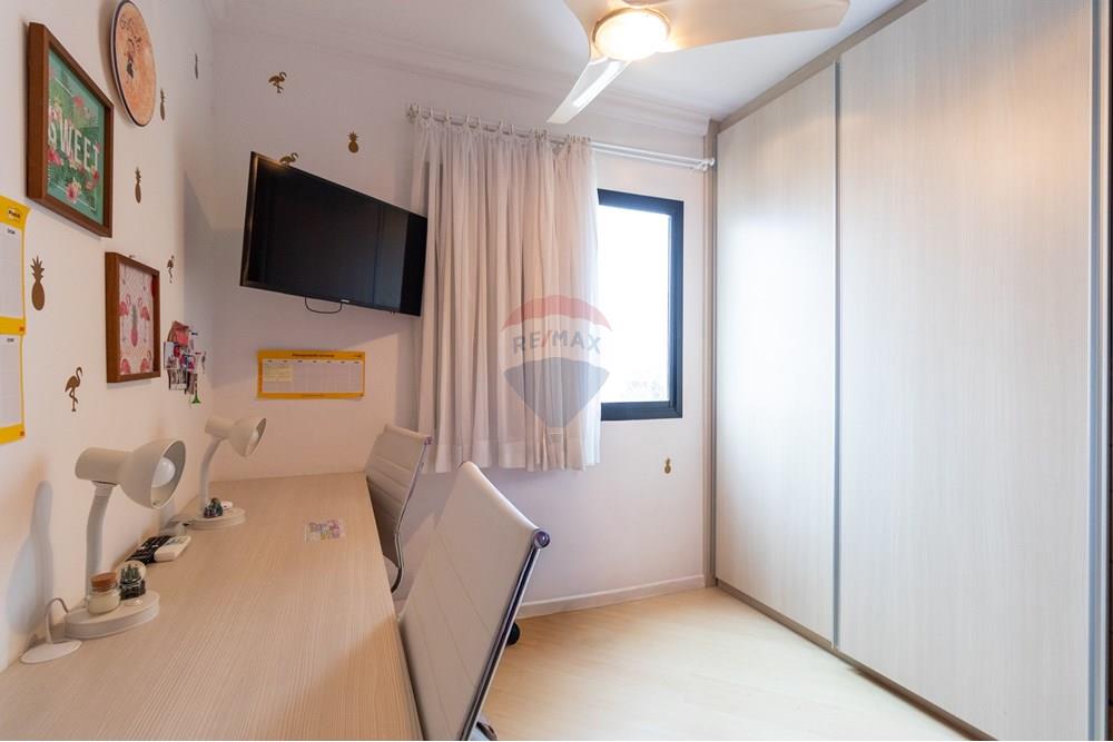 Apartamento - Venda - São Paulo , São Paulo - 01fotos_041.jpg - 601331053-26