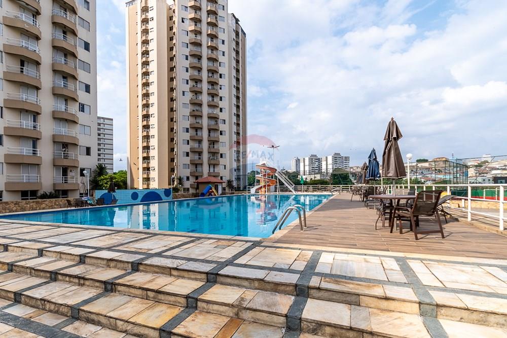 Apartamento - Venda - São Paulo , São Paulo - 78-Área comum.jpg - 601471015-75