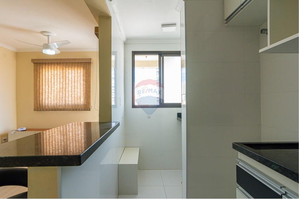 Apartamento - Venda - São Paulo , São Paulo - 04cozinha001.jpg - Cozinha - 601081096-14