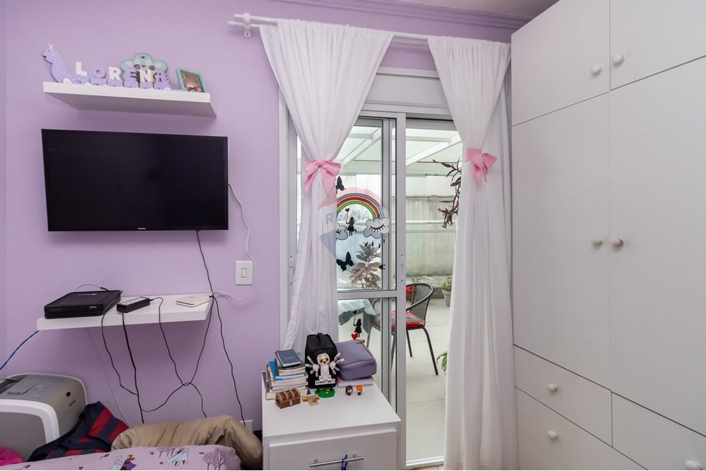 Apartamento - Venda - São Paulo , São Paulo - 13- Dormitório.jpg - 602271006-13