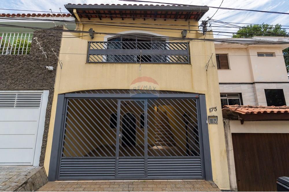 Casa - Venda - São Paulo , São Paulo - 70_CS.jpg - 601971015-639