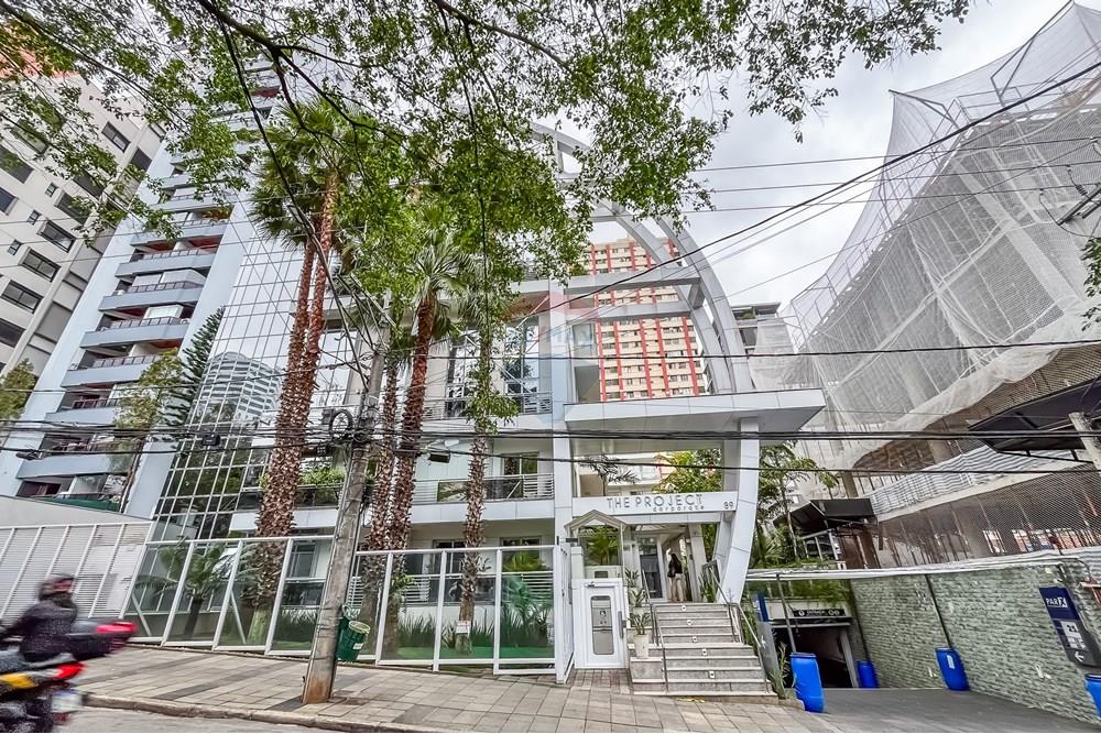 Cj. Comercial/ Sala - Alugar - São Paulo , São Paulo - IMG_283612.jpg - 602271001-15