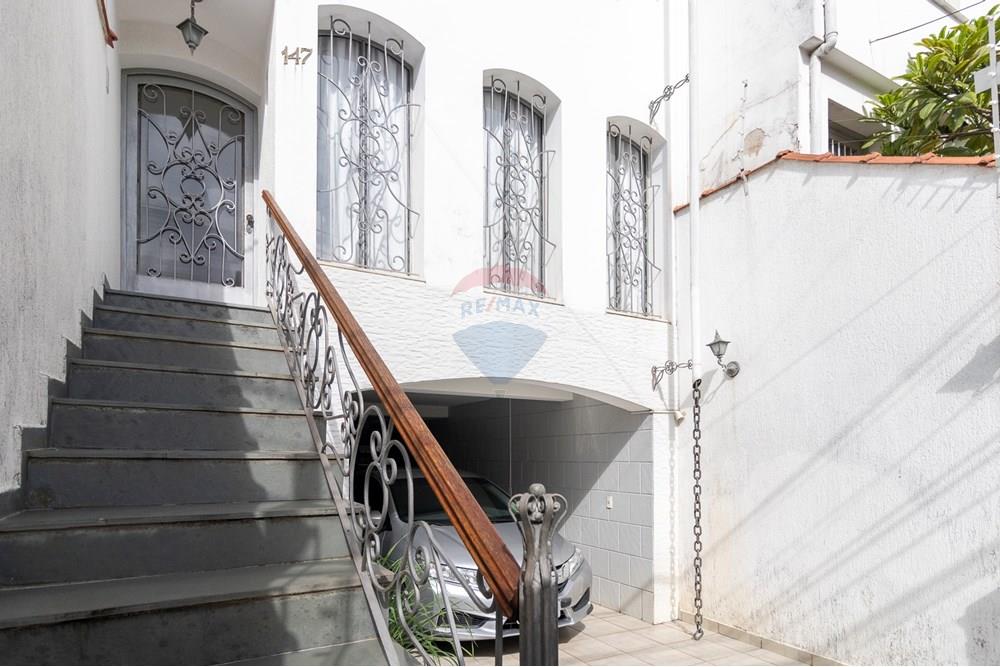 Casa - Venda - São Paulo , São Paulo - 01fotos_045.jpg - 601251022-136