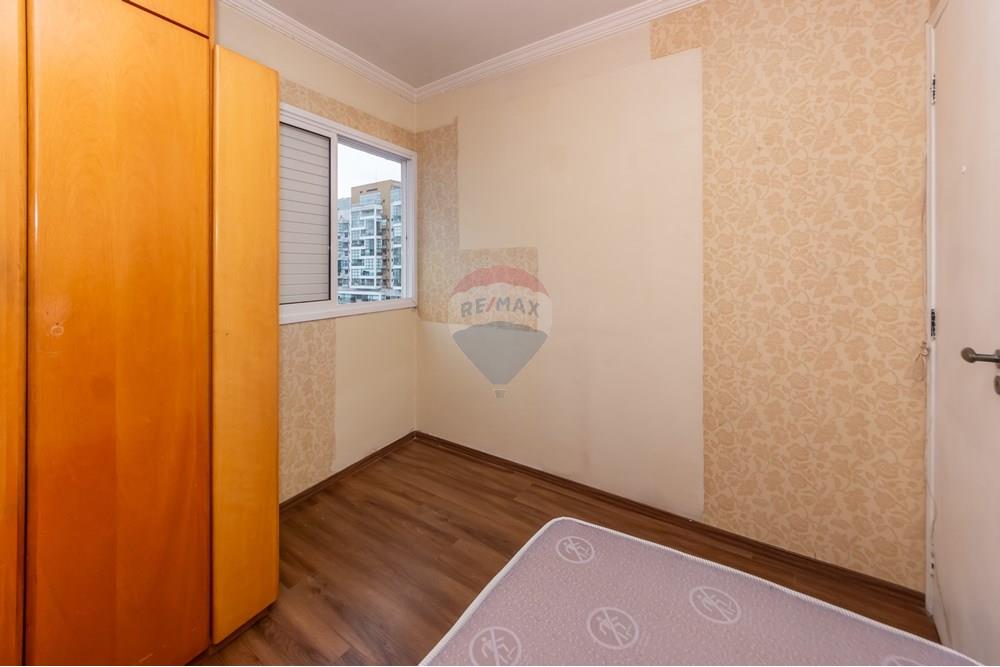 Apartamento - Venda - São Paulo , São Paulo - 01fotos_003.jpg - Quarto principal - 601181085-5