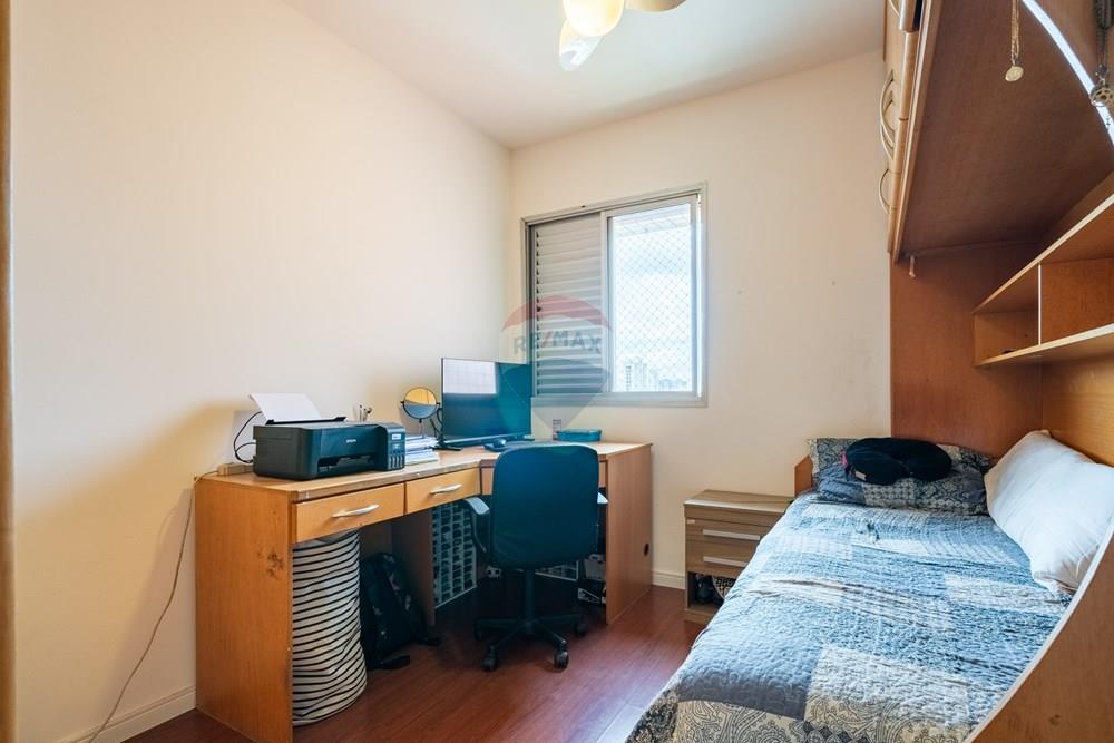 Apartamento - Venda - São Paulo , São Paulo - AP-35.jpg - 601971016-555