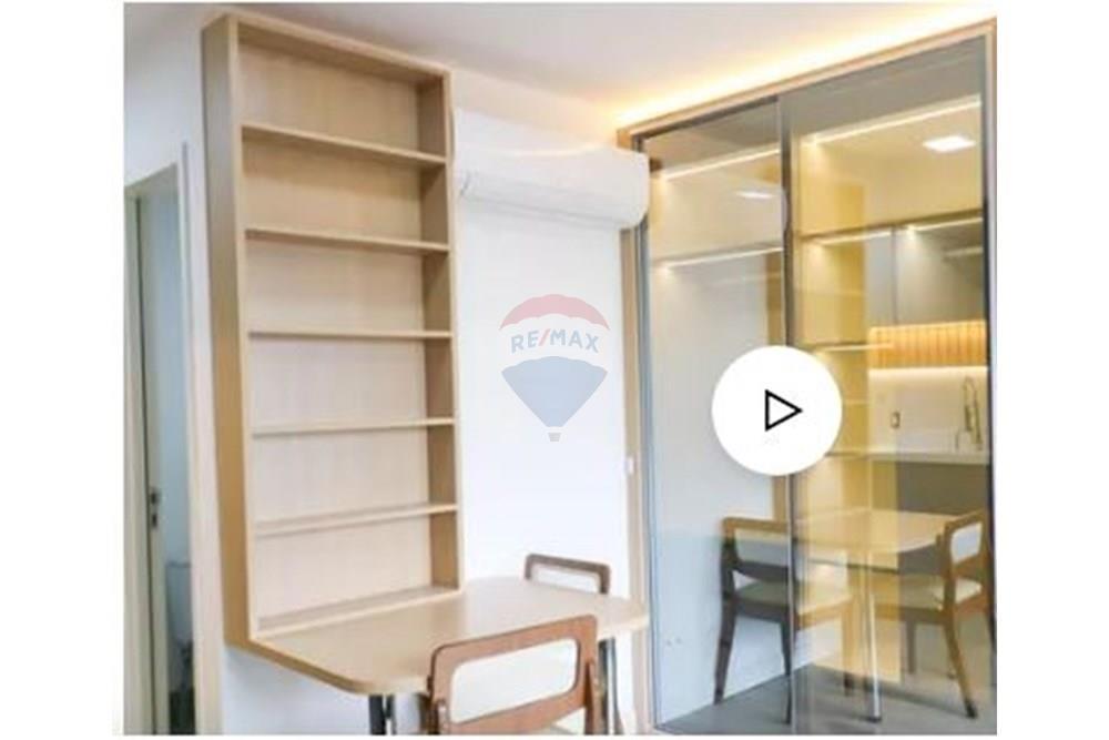 Studio - Alugar - São Paulo , São Paulo - 3.JPG - 601361019-3190