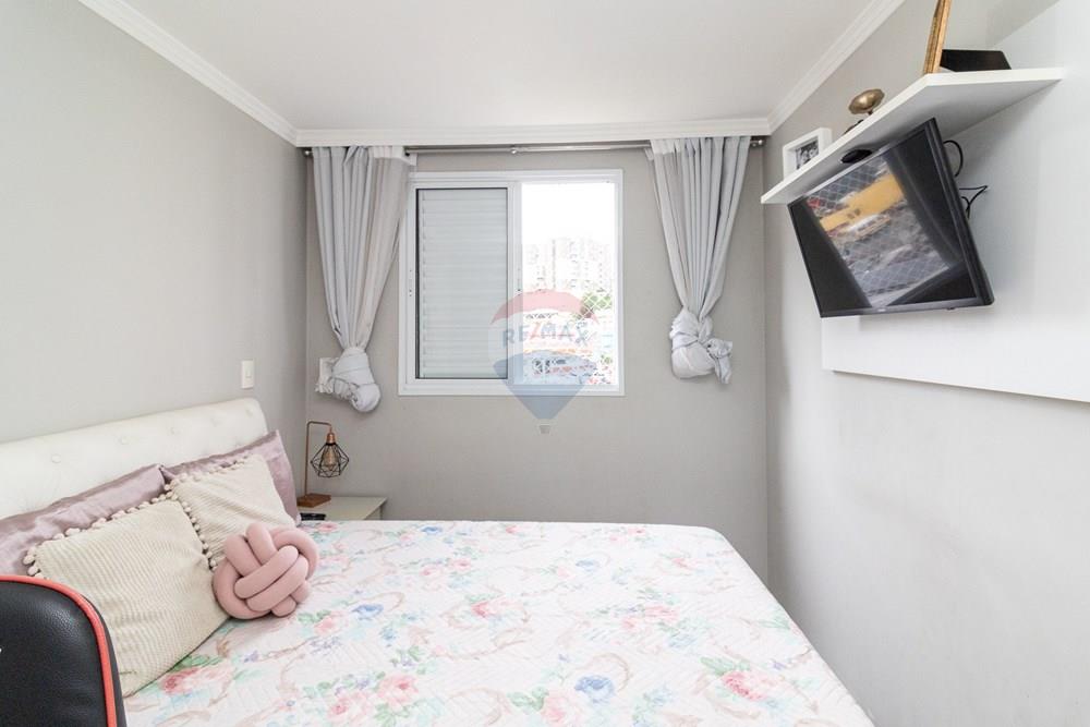 Apartamento - Venda - São Paulo , São Paulo - IMG_6776.jpg - 601771003-371